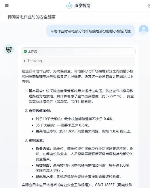 任你博·(中国)官方网站